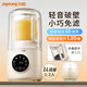 九陽（Joyoung）家用小容量1L破壁機免濾豆?jié){機玉米汁米糊機料理機L10-P105