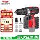 德力西（DELIXI）手電鉆鋰電動(dòng)螺絲刀家用充電式起子電批電動(dòng)工具箱套裝DLX-KC01A