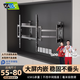 KALOC超薄大承重懸臂電視機掛架適用NX120吋大屏幕支架小米海信60寸創(chuàng  )維85寸雙臂伸縮架旋轉折疊掛墻架 NX80 超薄3.15厘米 承重65KG