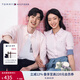 TOMMY HILFIGER女裝通勤商務(wù)職場(chǎng)白領(lǐng)小繡標(biāo)合身純色長(zhǎng)袖襯衫外套76J3130 肉粉色8Z6 S