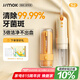 錦美客（JIMOK）德國(guó)電動(dòng)沖牙器便攜式家用洗牙器水牙線聲波清潔器牙齒沖洗器 七夕情人節(jié)禮物 奶咖黃 便攜出游