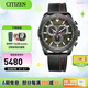 西鐵城（CITIZEN）男表光動(dòng)能電波空中之鷹運(yùn)動(dòng)手表潛水表男士手表情人節(jié)禮物 CB5037-17X
