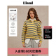 ELAND衣戀【100%棉】T恤女撞色條紋下擺開叉長袖上衣2025春季新款 黃色(30)Yellow S 160