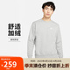 耐克（NIKE）男冬季圓領(lǐng)衛(wèi)衣 加絨保暖 運(yùn)動(dòng)休閑BV2663-063灰色L