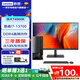聯(lián)想（Lenovo）揚(yáng)天T4900K 商用辦公電腦臺(tái)式機(jī) 13代i7-13700工控整機(jī)全套 升級款ZL11C 主機(jī)+27.0超清4K顯示器 64G內(nèi)存 4T+1TB固態(tài) 3060-12G