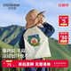 齊齊熊[速干衣]齊齊熊男童t恤長(zhǎng)袖春秋款插肩袖寶寶打底衣兒童2024新款
