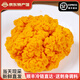 雞先森新鮮金耳菌鮮貨 黃金銀耳 黃耳刺身生吃Q彈爽口火鍋煲湯食材順豐 【順豐陸運(yùn)】500g新鮮金耳菌