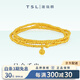 謝瑞麟黃金手串足金福牌三圈手串黃金手飾送女友老婆情人節(jié)七夕禮物計價 足金福牌三圈手串約3.4克