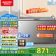 澳柯瑪（AUCMA）300升家用冰柜減霜大容量冷柜-36℃超低溫電子控溫臥式冰箱 一級能效BC/BD-300DHNE 國家補貼