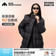 美力城長(zhǎng)款羽絨服女裝新款90%鵝絨過(guò)膝外套時(shí)尚連帽城市戶外休閑運(yùn)動(dòng)風(fēng) 黑色 M