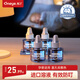 丸丫電熱蚊香液嬰兒孕婦兒童無(wú)味驅蚊液神器室內寶寶防蚊水基孔肯雅熱 【4液-通用補充裝】蚊香液4