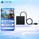 PLAYSTATIONPS5國(guó)行VR2 PS5專用VR PSVR2虛擬現(xiàn)實(shí)頭盔頭戴式設(shè)備 PSVR2 PC適配器