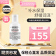 科顏氏（Kiehl's）高保濕乳液125ml 角鯊?fù)檠a水保濕修護潤膚 生日禮物送女友 【保濕滋潤】高保濕乳液 125ml