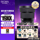 適馬（SIGMA） 56mm F1.4 DC DN｜Contemporary 半畫幅大光圈定焦鏡頭 人像肖像特寫 富士卡口 官方標配（下單送主圖配件）