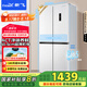 新飛（Frestec）418升凈味超薄對(duì)開四開多門風(fēng)冷無(wú)霜電冰箱變頻一級(jí)能效十字國(guó)家補(bǔ)貼20% BCD-418WK8CT