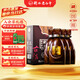 衡水老白干古法20 老白干香型白酒 39度 500ml*4瓶整箱裝 商務(wù)宴請送禮