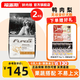 福派斯福派斯鴨肉梨狗糧鮮肉果蔬營(yíng)養(yǎng)搭配全價(jià)全階通用型幼犬成犬糧狗糧 2kg