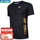 YONEX 新品尤尼克斯羽毛球服男女短袖速干運動服文化衫 男款-115071BCR-黑 3XL