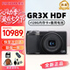 理光GR3/GR3X/GRIII X 數(shù)碼相機(jī) 小型便攜 街拍照相機(jī) APS-C畫幅 美顏 GR3X HDF +128G卡+電池