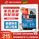 Orijen渴望狗糧 成犬幼犬無(wú)谷雞天然雞肉進(jìn)口全價(jià)通用犬糧2kg 效期26/2