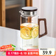憶壺茶帶刻度水壺玻璃涼水壺食品級(jí)耐高溫涼水壺家用大容量冷水壺玻璃 【1100ML刻度】加厚木把涼水壺