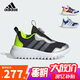 阿迪達(dá)斯（adidas）童鞋25夏季男童運(yùn)動(dòng)鞋網(wǎng)面ACTIVEFLEX兒童小波浪BOA款鞋子IH8726