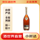 人頭馬洋酒CLUB優(yōu)質(zhì)香檳區干邑白蘭地 1000mL 1瓶