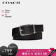 蔻馳（COACH）【品牌直供】男士經(jīng)典針扣雙面使用寬版腰帶皮帶 七夕禮物 送男友
