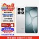 紅米Redmi K70 至尊版 全新未激活 天璣9300+ IP68小米龍晶玻璃 Ultra 晴雪白 下單送禮品 16GB+512GB官方標配