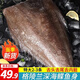 尚致鰈魚身碟魚格陵蘭比目魚深海魚中段鴉片魚整條鰈魚頭海鮮禮盒 鰈魚身 去頭去尾1.9- 1.7kg