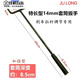 乖蒂丁字內(nèi)外六角套筒扳手T型六角套筒扳手6#到19#型號汽車摩托修理扳 調(diào)剎車專用14套筒內(nèi)深8.5厘米