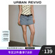 UR2025夏季新款女時(shí)尚復(fù)古休閑腰帶飾裙褲牛仔短褲UWG850131 藍(lán)色 26