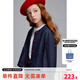 ELLE KIDS童裝 法式小香風深牛仔外套女童秋時尚撞色扣上衣 牛仔藍 120 （110/120）