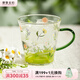 摩登主婦小枝蕁玻璃杯耐高溫果汁牛奶杯高顏值喝水杯2025新款杯子 小枝蕁玻璃把杯400ml-綠色