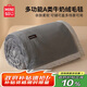 名創(chuàng)優(yōu)品（MINISO）毛毯夏季薄被毯子午休毯午睡毯夏涼被 空調(diào)被子毛巾被150x200cm