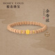 蜜金（HoneyGold）珠寶 黃金手鏈足金古法文玩系列金香緣手串HGA1901計件情人節禮物 克重約（1.39-1.59g）