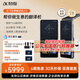 科大訊飛雙屏翻譯機(jī)2.0多語(yǔ)種離線翻譯同傳演講 雙麥交流 強(qiáng)降噪8米清晰收音 5G翻譯離線AI大模型 商務(wù)會(huì)議 銀灰色
