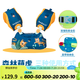 迪卡儂（DECATHLON）兒童游泳臂圈游泳裝備安全充氣式浮力浮袖漂手臂圈浮圈寶寶圈 森林萌虎15-30KG 均碼