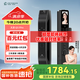 德施曼（DESMAN）智能門鎖3D人臉識別貓眼大屏指紋密碼鎖全自動智能鎖大圣Q5FPro 高端黑