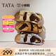 他她（TATA）勃肯鞋女棕色2025夏季新款厚底沙灘涼鞋女運(yùn)動(dòng)涼鞋 黃棕（涼鞋款） 37