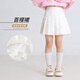 moonkids女童百褶裙2025春秋款半身裙韓版洋氣兒童裙子粉色a字裙女寶短裙6 1566白色百褶裙 90 cm