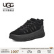 UGG春季新款男士厚底波浪鞋戶外休閑鞋 1158252BLK|黑色42