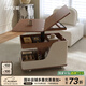 全慕（QUANMU）可移動邊幾客廳輕奢小戶型家用沙發(fā)邊柜推車創(chuàng)意多功能升降小茶幾 升級款-可折疊【溫潤胡桃色】