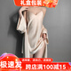 貓惑純欲風(fēng)帶胸墊冰絲睡衣女士吊帶簡(jiǎn)約仿真絲睡裙夏季家居服套裝禮盒 香檳色【帶胸墊】【吊帶+外袍】 L【適合95-115斤】