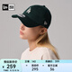NEW ERA【七夕禮物】紐亦華MLB棒球帽男女情侶軟頂NY LA刺繡彎檐帽子920 13793067-綠色-LA OSFM（56-62CM）