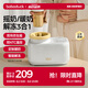 boboduck大嘴鴨暖奶器搖奶器一體 嬰兒無水暖奶/搖奶/保溫/解凍四合一 BD6277