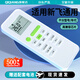 棲薔 適用于新飛空調遙控器通用KFR-32GW 36GW 50 70LW YK-04AG 034 同外形通用 掛機柜機中央空調壁掛立式通用
