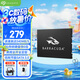 希捷(seagate) 512GB SSD固態(tài)硬盤SATA3.0接口 臺式機筆記本電腦硬盤 讀速高達540MB/s 希捷酷魚