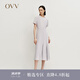 OVV【日本進(jìn)口三醋酸】2024秋冬新款女裝短袖圓領(lǐng)A字連衣裙 晨曦紫 M