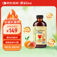 ChildLife童年時(shí)光多維鋅237ml兒童補(bǔ)鋅復(fù)合維生素AD鈣鎂鋅半歲+